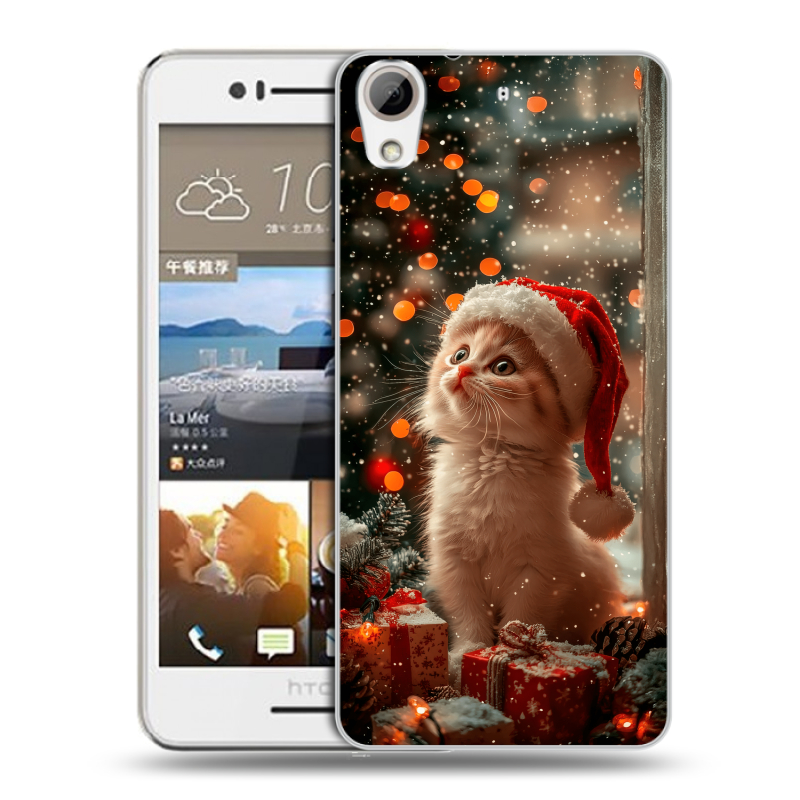 Пластиковый чехол на HTC Desire 728 с принтом Новый год Пластиковый чехол на HTC Desire 728 с принтом Новый год