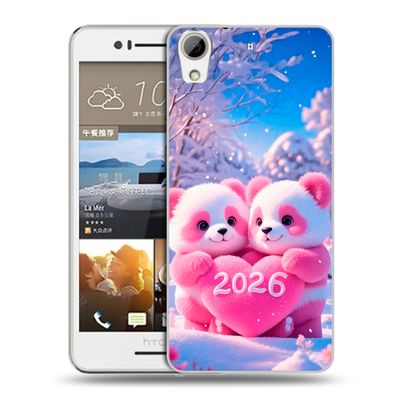 Пластиковый чехол на HTC Desire 728 с принтом Новый год Пластиковый чехол на HTC Desire 728 с принтом Новый год