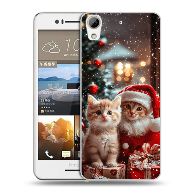 Пластиковый чехол на HTC Desire 728 с принтом Новый год Пластиковый чехол на HTC Desire 728 с принтом Новый год