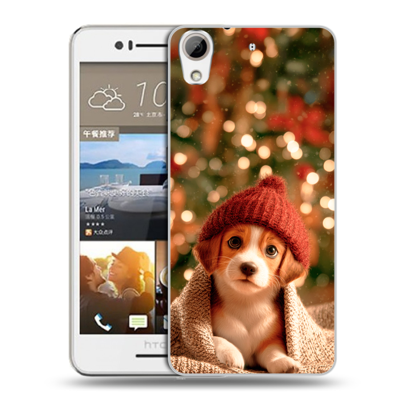 Пластиковый чехол на HTC Desire 728 с принтом Новый год Пластиковый чехол на HTC Desire 728 с принтом Новый год