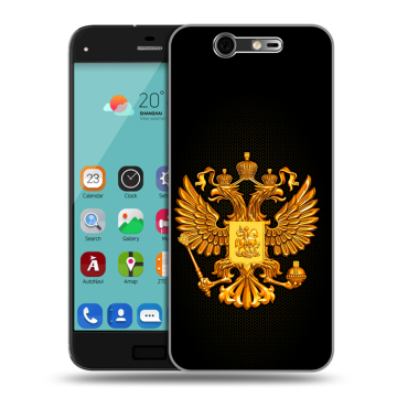 Силиконовый чехол на ZTE Blade S7 с принтом Герб России желтый