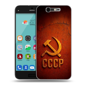 Силиконовый чехол на ZTE Blade S7 с принтом Флаг Герб СССР Силиконовый чехол на ZTE Blade S7 с принтом Флаг Герб СССР