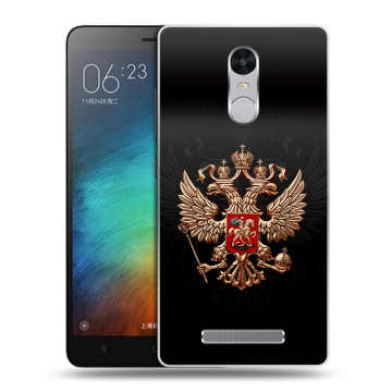 Пластиковый чехол на Xiaomi RedMi Note 3 с принтом Герб России Пластиковый чехол на Xiaomi RedMi Note 3 с принтом Герб России