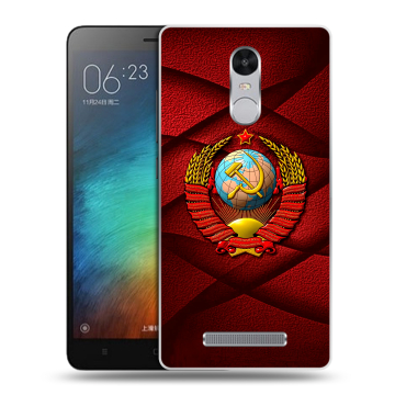 Пластиковый чехол на Xiaomi RedMi Note 3 с принтом Герб СССР Пластиковый чехол на Xiaomi RedMi Note 3 с принтом Герб СССР