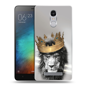 Пластиковый чехол на Xiaomi RedMi Note 3 с принтом Лев с короной Пластиковый чехол на Xiaomi RedMi Note 3 с принтом Лев с короной