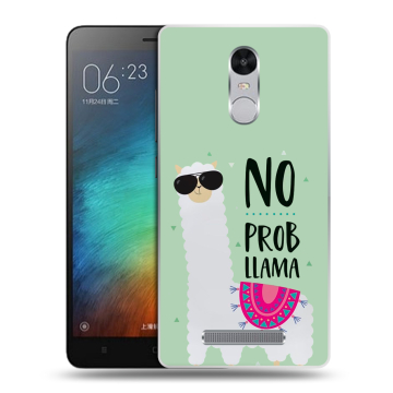 Пластиковый чехол на Xiaomi RedMi Note 3 с принтом Лама Пластиковый чехол на Xiaomi RedMi Note 3 с принтом Лама