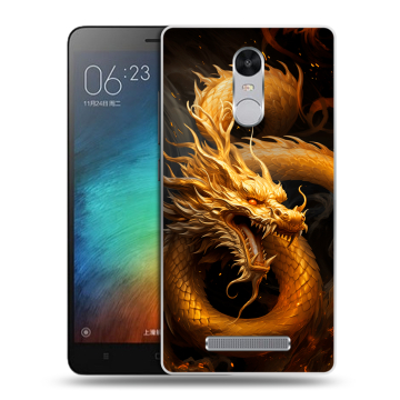 Пластиковый чехол на Xiaomi RedMi Note 3 с принтом Золотой дракон Пластиковый чехол на Xiaomi RedMi Note 3 с принтом Золотой дракон