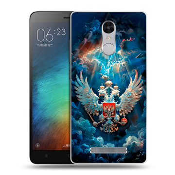 Пластиковый чехол на Xiaomi RedMi Note 3 с принтом Герб флаг России Пластиковый чехол на Xiaomi RedMi Note 3 с принтом Герб флаг России