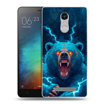 Пластиковый чехол на Xiaomi RedMi Note 3 с принтом Медведь Пластиковый чехол на Xiaomi RedMi Note 3 с принтом Медведь