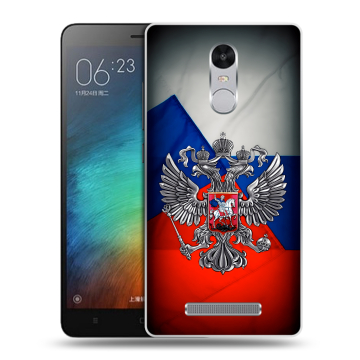 Пластиковый чехол на Xiaomi RedMi Note 3 с принтом Флаг России Пластиковый чехол на Xiaomi RedMi Note 3 с принтом Флаг России