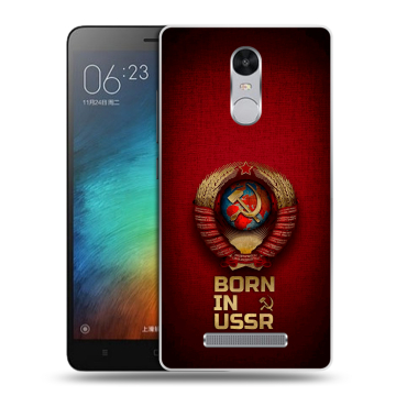 Пластиковый чехол на Xiaomi RedMi Note 3 с принтом Флаг Герб СССР