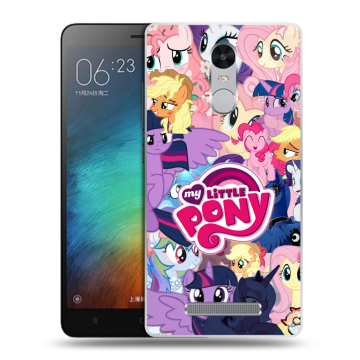 Пластиковый чехол на Xiaomi RedMi Note 3 с принтом My little pony Дружба чудо