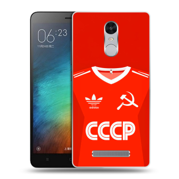 Пластиковый чехол на Xiaomi RedMi Note 3 с принтом Флаг Герб СССР