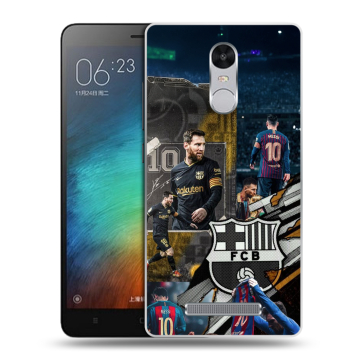 Пластиковый чехол на Xiaomi RedMi Note 3 с принтом Messi Barcelona Пластиковый чехол на Xiaomi RedMi Note 3 с принтом Messi Barcelona
