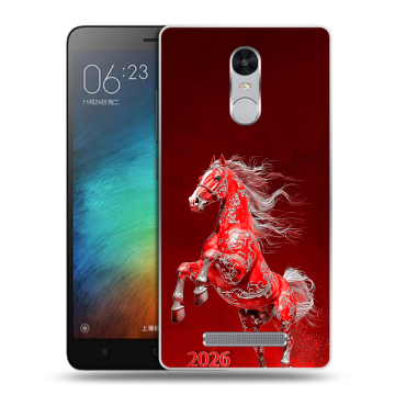 Пластиковый чехол на Xiaomi RedMi Note 3 с принтом Новый год