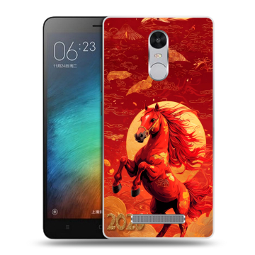 Пластиковый чехол на Xiaomi RedMi Note 3 с принтом Новый год