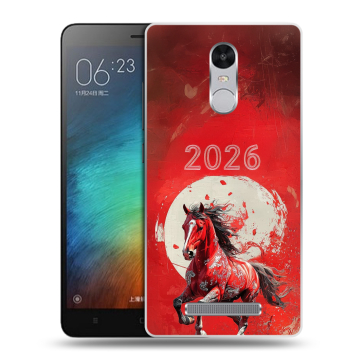 Пластиковый чехол на Xiaomi RedMi Note 3 с принтом Новый год