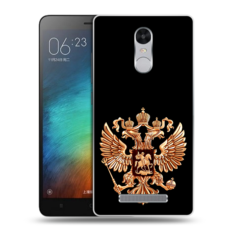 Пластиковый чехол на Xiaomi RedMi Note 3 с принтом Герб России золотой Пластиковый чехол на Xiaomi RedMi Note 3 с принтом Герб России золотой