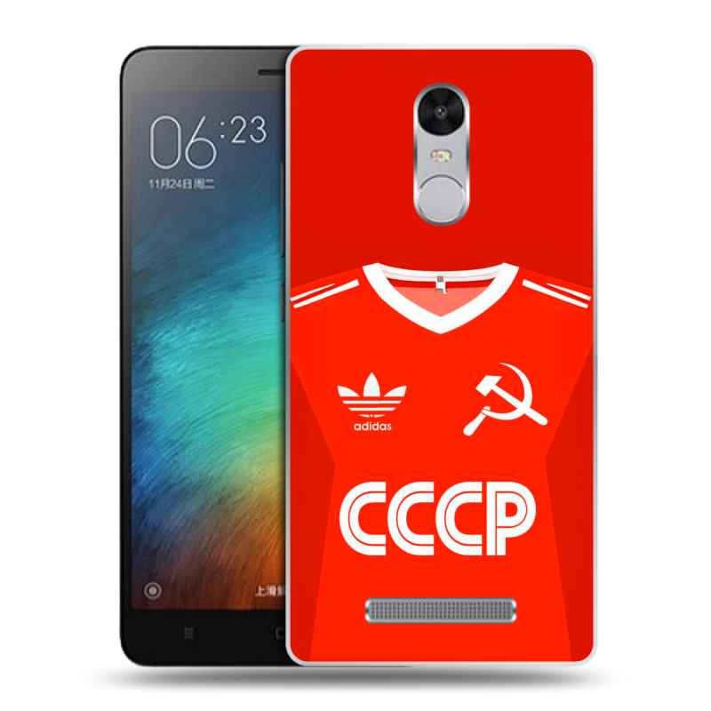 Пластиковый чехол на Xiaomi RedMi Note 3 с принтом Флаг Герб СССР Пластиковый чехол на Xiaomi RedMi Note 3 с принтом Флаг Герб СССР