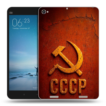 Силиконовый чехол на Xiaomi Mi Pad 2 с принтом Флаг Герб СССР
