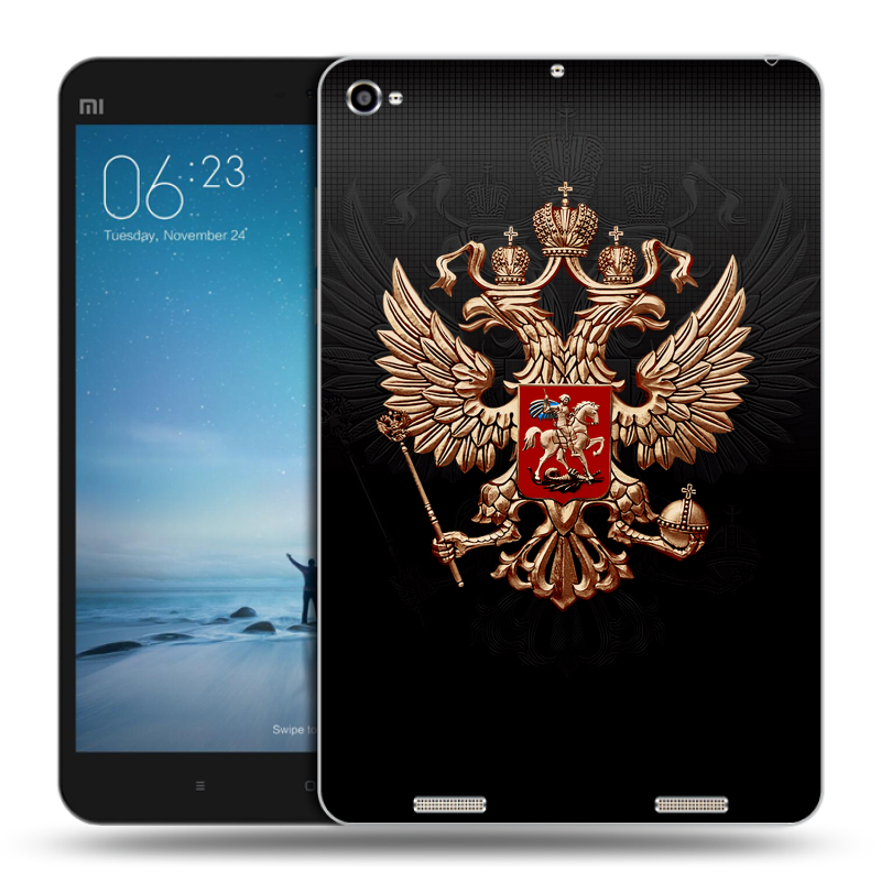 Силиконовый чехол на планшета Xiaomi Mi Pad 2 с принтом Герб России Силиконовый чехол на планшета Xiaomi Mi Pad 2 с принтом Герб России