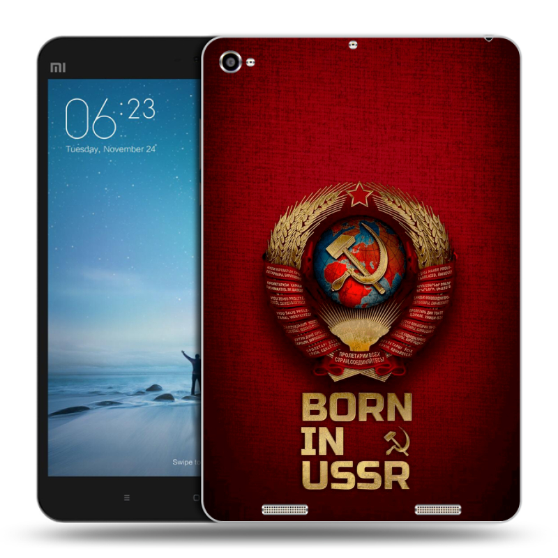 Силиконовый чехол на Xiaomi Mi Pad 2 с принтом Флаг Герб СССР Силиконовый чехол на Xiaomi Mi Pad 2 с принтом Флаг Герб СССР