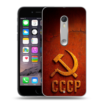 Пластиковый чехол на Motorola Moto X Style с принтом Флаг Герб СССР