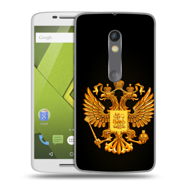 Пластиковый чехол на Motorola Moto X Play с принтом Герб России желтый