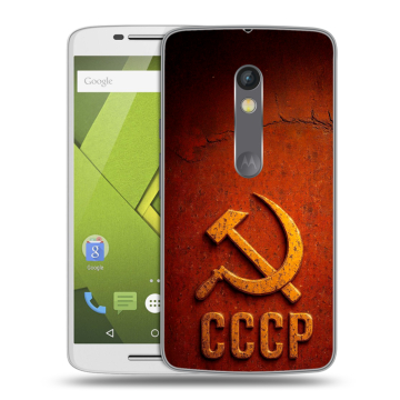 Пластиковый чехол на Motorola Moto X Play с принтом Флаг Герб СССР
