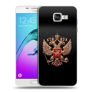 Силиконовый чехол на Samsung Galaxy A5 (2016) с принтом Герб России Силиконовый чехол на Samsung Galaxy A5 (2016) с принтом Герб России