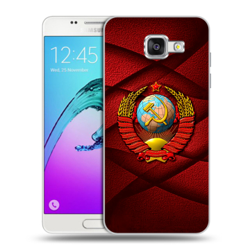 Силиконовый чехол на Samsung Galaxy A5 (2016) с принтом Герб СССР Силиконовый чехол на Samsung Galaxy A5 (2016) с принтом Герб СССР