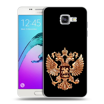 Силиконовый чехол на Samsung Galaxy A5 (2016) с принтом Герб России золотой