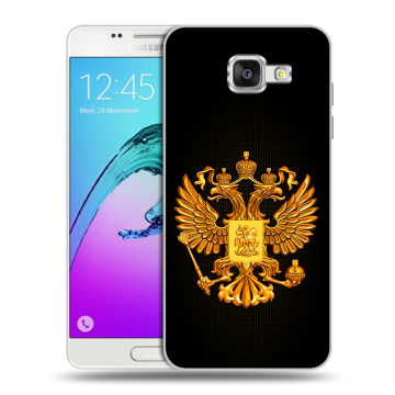 Силиконовый чехол на Samsung Galaxy A5 (2016) с принтом Герб России желтый
