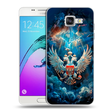 Силиконовый чехол на Samsung Galaxy A5 (2016) с принтом Герб флаг России