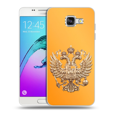 Силиконовый чехол на Samsung Galaxy A5 (2016) с принтом Герб Флаг России Силиконовый чехол на Samsung Galaxy A5 (2016) с принтом Герб Флаг России