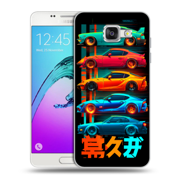 Силиконовый чехол на Samsung Galaxy A5 (2016) с принтом машины тачки Силиконовый чехол на Samsung Galaxy A5 (2016) с принтом машины тачки
