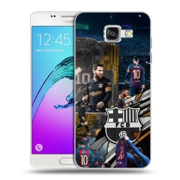 Силиконовый чехол на Samsung Galaxy A5 (2016) с принтом Messi Barcelona