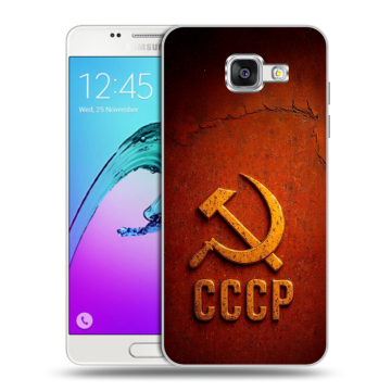 Силиконовый чехол на Samsung Galaxy A5 (2016) с принтом Флаг Герб СССР