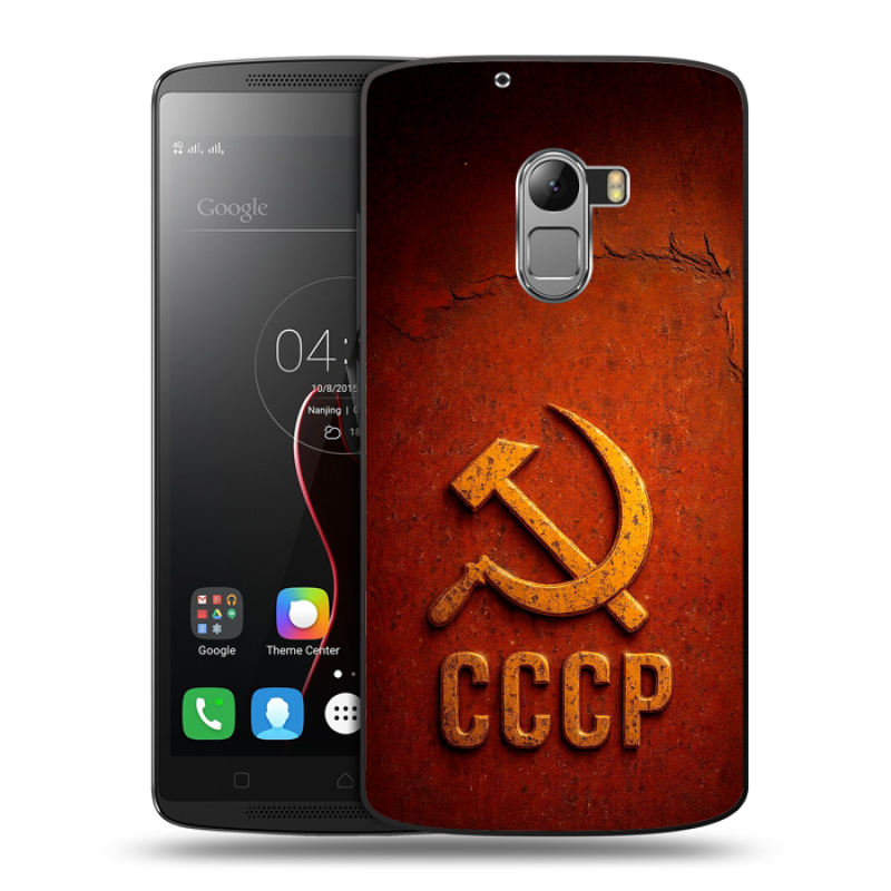 Пластиковый чехол на Lenovo A7010 с принтом Флаг Герб СССР Пластиковый чехол на Lenovo A7010 с принтом Флаг Герб СССР