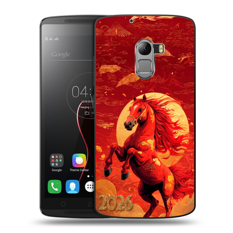 Пластиковый чехол на Lenovo A7010 с принтом Новый год Пластиковый чехол на Lenovo A7010 с принтом Новый год