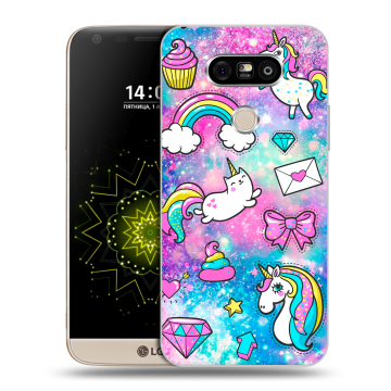 Пластиковый чехол на LG G5 с принтом Единороги Пластиковый чехол на LG G5 с принтом Единороги