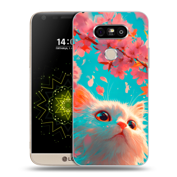 Пластиковый чехол на LG G5 с принтом Красивый кот Пластиковый чехол на LG G5 с принтом Красивый кот