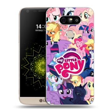 Пластиковый чехол на LG G5 с принтом My little pony Дружба чудо Пластиковый чехол на LG G5 с принтом My little pony Дружба чудо