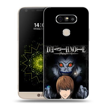 Пластиковый чехол на LG G5 с принтом Death note Тетрадь смерти Пластиковый чехол на LG G5 с принтом Death note Тетрадь смерти