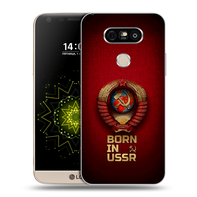 Пластиковый чехол на LG G5 с принтом Флаг Герб СССР Пластиковый чехол на LG G5 с принтом Флаг Герб СССР