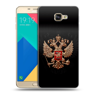 Силиконовый чехол на Samsung Galaxy A9 с принтом Герб России Силиконовый чехол на Samsung Galaxy A9 с принтом Герб России