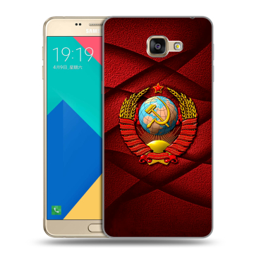 Силиконовый чехол на Samsung Galaxy A9 с принтом Герб СССР Силиконовый чехол на Samsung Galaxy A9 с принтом Герб СССР