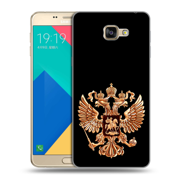 Силиконовый чехол на Samsung Galaxy A9 с принтом Герб России золотой
