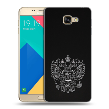 Силиконовый чехол на Samsung Galaxy A9 с принтом Герб России Силиконовый чехол на Samsung Galaxy A9 с принтом Герб России