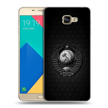 Силиконовый чехол на Samsung Galaxy A9 с принтом Герб Флаг СССР Силиконовый чехол на Samsung Galaxy A9 с принтом Герб Флаг СССР